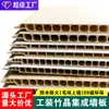Decoração de Casa Inteira, Painéis de Parede Integrados Pedra-Plástico, Painéis de Parede de Fibra de Madeira Cristalina de Bambu, Parede de Fundo, Lajes de Teto de Autoinstalação