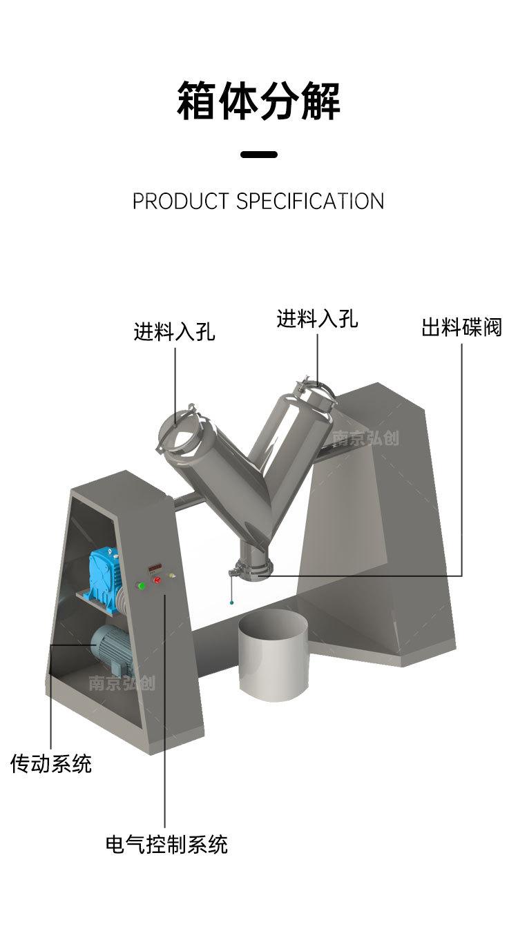 V混_09.jpg