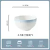 Conjunto de Louça Tigela de Cerâmica Jingdezhen Colorida Sob Esmalte, Louça de Cerâmica para Uso Doméstico, Tigela Gradiente Azul Fumaça Pétala de Crisântemo Exquisita e Bonita