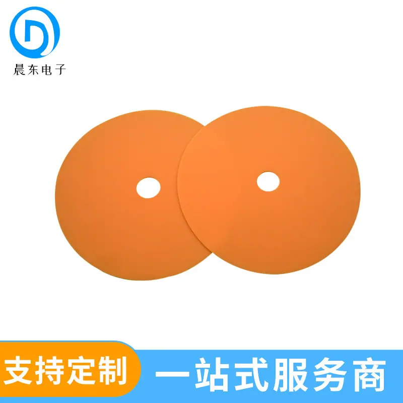 主图1