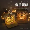 Cartão de aniversário musical com luz 3D estéreo bolo cartão de felicitações gravável presente feito à mão DIY cartão de bênção para funcionários