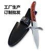 Fabricante Produce y Vende al por Mayor Cuchillo para Ostras de Acero Inoxidable Personalizado, Cuchillo para Ostras, Abridor de Ostras, Cuchillo para Abrir Conchas de Ostras, Cuchillo para Abrir Conchas de Acero Inoxidable
