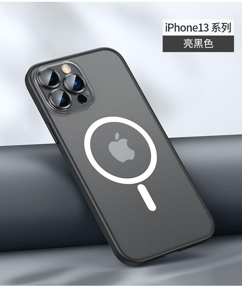 鹰眼金属磨砂磁吸壳详情 (21).jpg