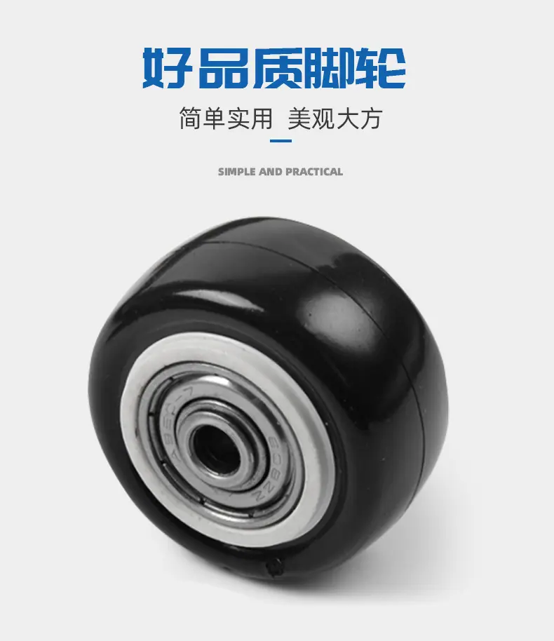 金钻单轮_04.jpg