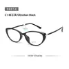 98014 Montura de Gafas Color Carey Estilo Retro Ins Mismo Estilo que Little Red Book Ojo de Gato Bloqueo de Luz Azul Montura de Gafas para Rostro Plano Miopía