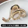 Pinza de Aleación Estilo Coreano Corazón de Ola para Mujer 2025 Nuevo Estilo Pinza de Tiburón en la Parte Posterior de la Cabeza Accesorios para el Cabello de Gama Alta Pinza Elegante para el Cabello
