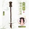 Novo Acessório de Cabelo Trançado Estilo Chinês com Presilha de Garra, Laço Lateral Estilo Chinês Antigo, Rabo de Cavalo Torcido Trançado Falso
