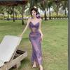 Conjunto de Traje de Baño de Tres Piezas para Mujer con Degradado Morado, Cuello Halter, Cordón, Falda Larga que Muestra la Cintura y Braguita de Triángulo, Traje de Baño Estilo Sexy