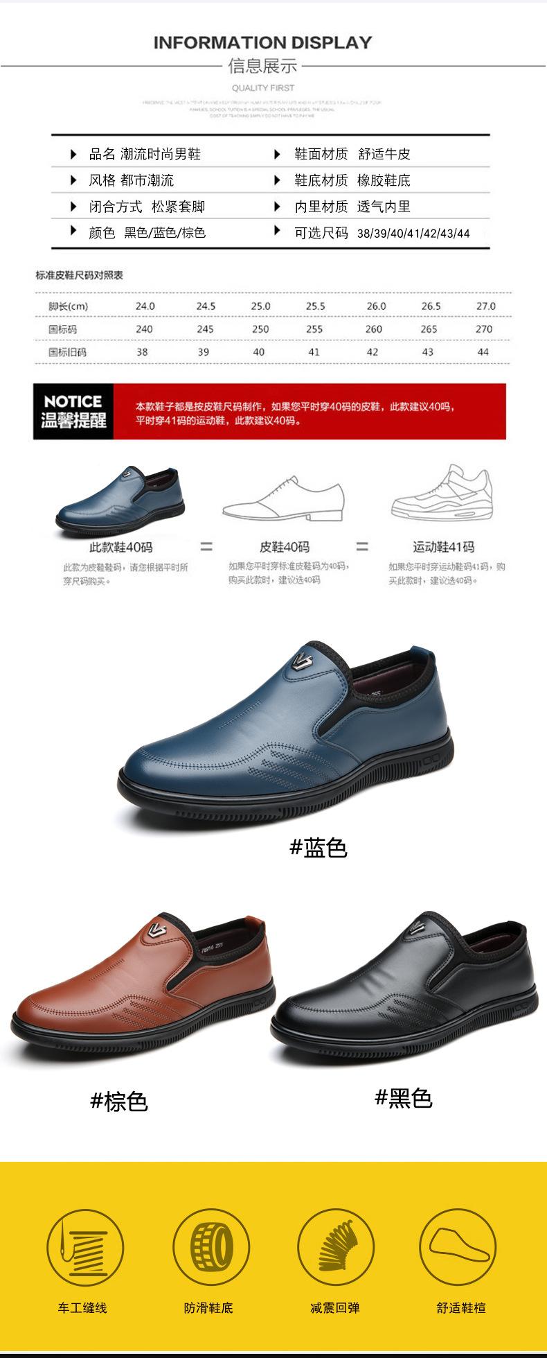 详情图_06.jpg