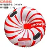 Nuevo anillo inflable de esquí de PVC, en stock, resistente al frío, resistente al desgaste, engrosado, juguete inflable redondo para esquiar al aire libre