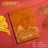 Cuaderno de Tendencia Nacional Caja de Regalo Set Cuaderno de Trabajo A5 de Negocios Souvenir Cuaderno de Alto Valor al por Mayor Diario Personalizable