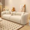 Sofá de terciopelo de cordero estilo crema, moderno, sencillo, para apartamento pequeño, sala de estar, recto, Internet, celebridad, ligero, lujoso, sofá pequeño de dos plazas.