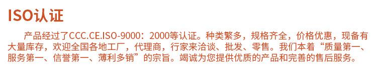 详情_14