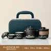 Conjunto de Chá Casual para Viagem Copo de Grés para Exterior Qingshan Chá Bebida Frasco de Chá Pessoal Portátil
