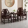 Silla Redonda de Madera Maciza Silla de Palacio Juego de Tres Piezas Silla de Gran Tutor Silla Lingzhi Mesa de Centro de Madera de Olmo Chino Silla de Comedor Silla Circular Estilo Ming Antiguo