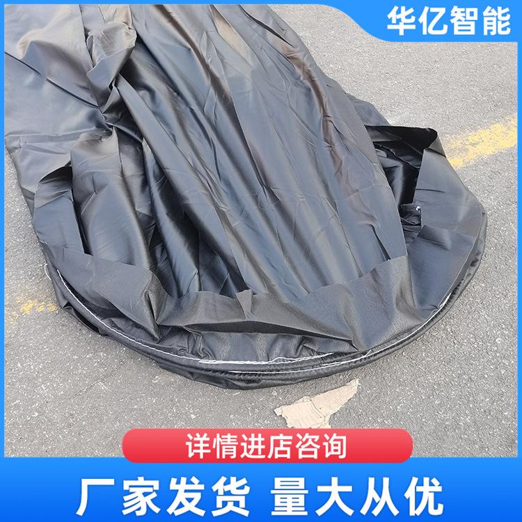 矿用风筒 华亿07