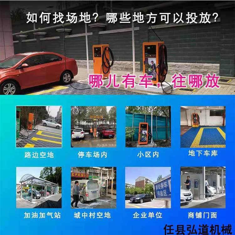 详情12