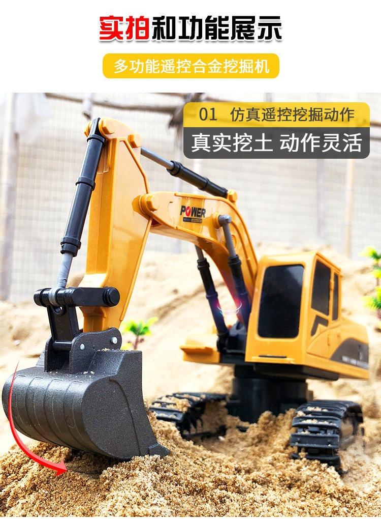 描述图_74.jpg