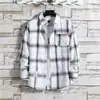 Camisa Térmica Forrada com Fleece 2024 Masculina Outono e Inverno Nova Camisa de Manga Longa Xadrez Coreano Masculino Camisa Base para Casal Jaqueta