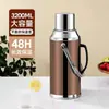 Termo de Acero Inoxidable con Pared Gruesa de Gran Capacidad Botella de Agua Caliente Termo para el Hogar Estudiante Dormitorio Tetera Termo Botella para Hervir Agua Revestimiento de Vidrio