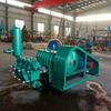 Chengde máquina de groutagem de quatro velocidades mina BW250 bomba de lama alta potência três cilindros alternativo Máquina de groutagem