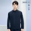 Conjunto de ropa de trabajo para reparación de automóviles de primavera y otoño para hombres y mujeres, adecuado para concesionarios 4S, fábricas y talleres; chaqueta de trabajo duradera y resistente a las manchas