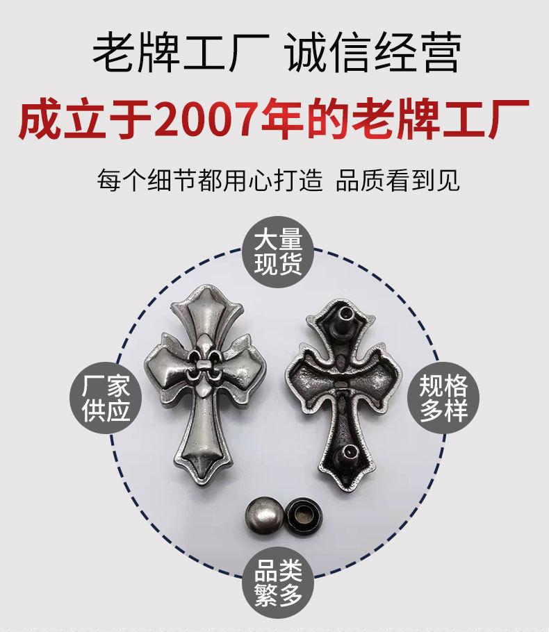 X110详情页_09.jpg