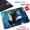 Tapete para Mouse Pequeño con Borde de Tela Marvel Película Spider-Man Vengadores Genial Moderno Portátil