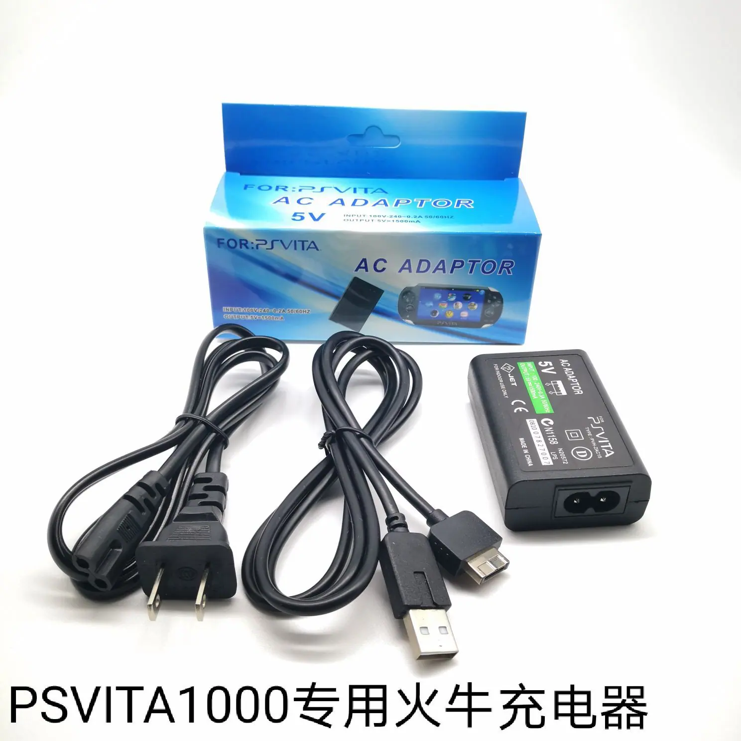 qq_pic_merged_1614618526000