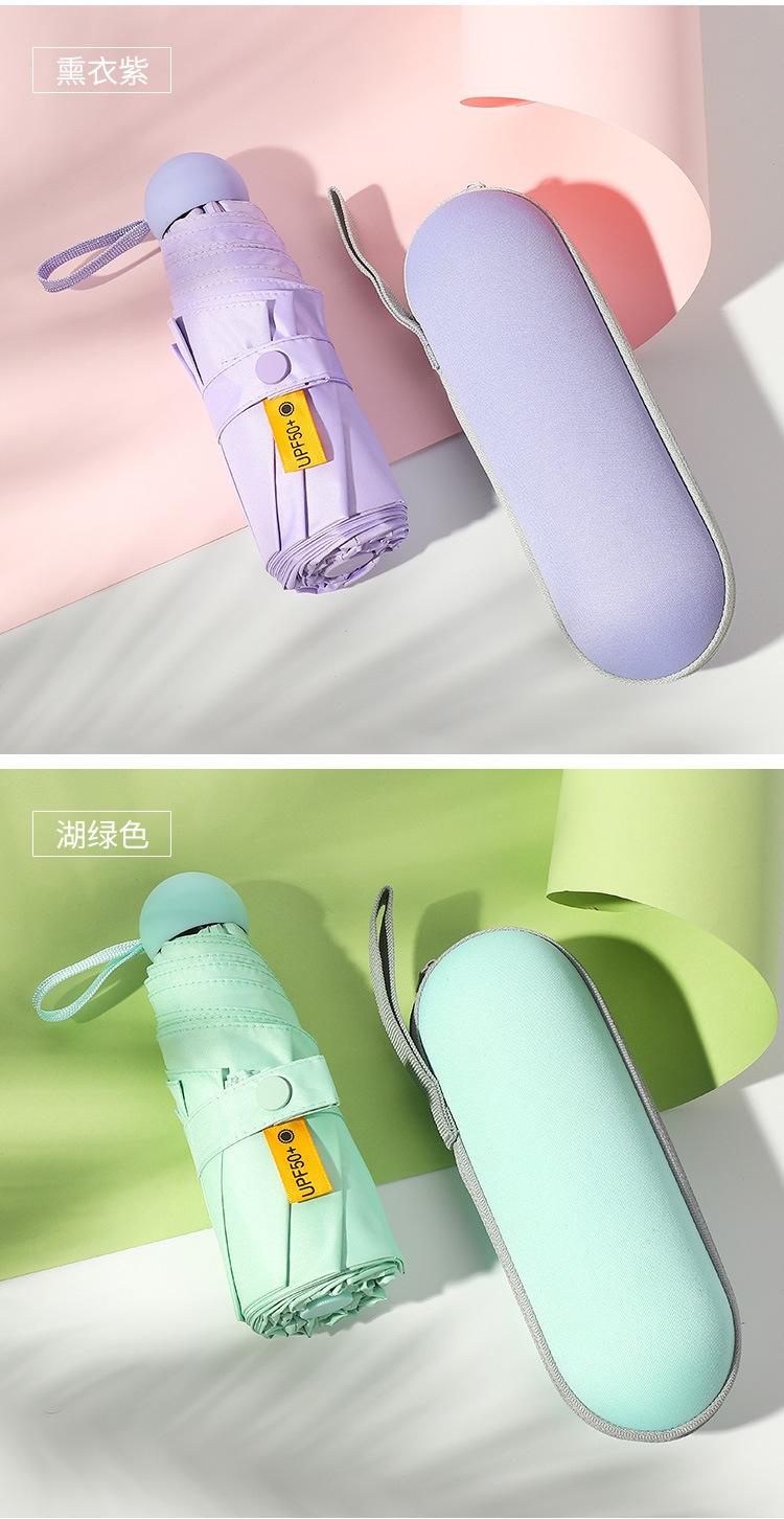 描述图_13