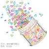 Lantejoulas de unhas douradas 4mm coração oco amor multicolorido 12 cores conjunto unha polonês jóias material cola gota