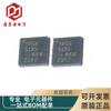 Empaque TPS65130RGER VQFN-24 serigrafía chip TPS65130 chip convertidor de administración de energía