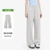 Pantalones Deportivos Casuales de Color Sólido de Cintura Alta para Mujer, Primavera/Otoño, Cordón, Holgados, Cómodos para la Actividad, Pantalones de Pierna Ancha, Versátiles, Pantalones Largos de Pareja