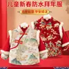 Ropa Impermeable y a Prueba de Suciedad para Niños para Nochevieja, Ropa Exterior Estilo Chino de Año Nuevo para Bebés, Babero de Vestir Invertido Ropa Protectora, Otoño e Invierno