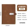 Caderno a5 logo personalizado escritório comercial caderno de alta aparência conjunto caixa de presente couro macio fivela planejador