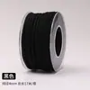 Corda de Algodão com Núcleo Colorido Bodajuan 4mm Fio Tecido à Mão Material para Rede de Tapeçaria DIY Fio de Algodão no Núcleo Fio Wenwan