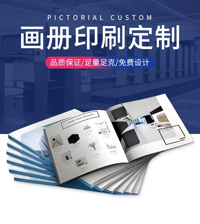 详情_01.jpg