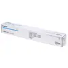 Cartucho de Toner Original Canon NPG-67 é Adequado para Máquinas C3222Lc3130C3226C3120L com Grande Capacidade
