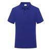 Camisa Polo de Color Sólido de Manga Corta Uniforme de Trabajo Personalizado Uniforme de Verano para Empleados Corporativos Camisa Publicitaria con Logo Bordado