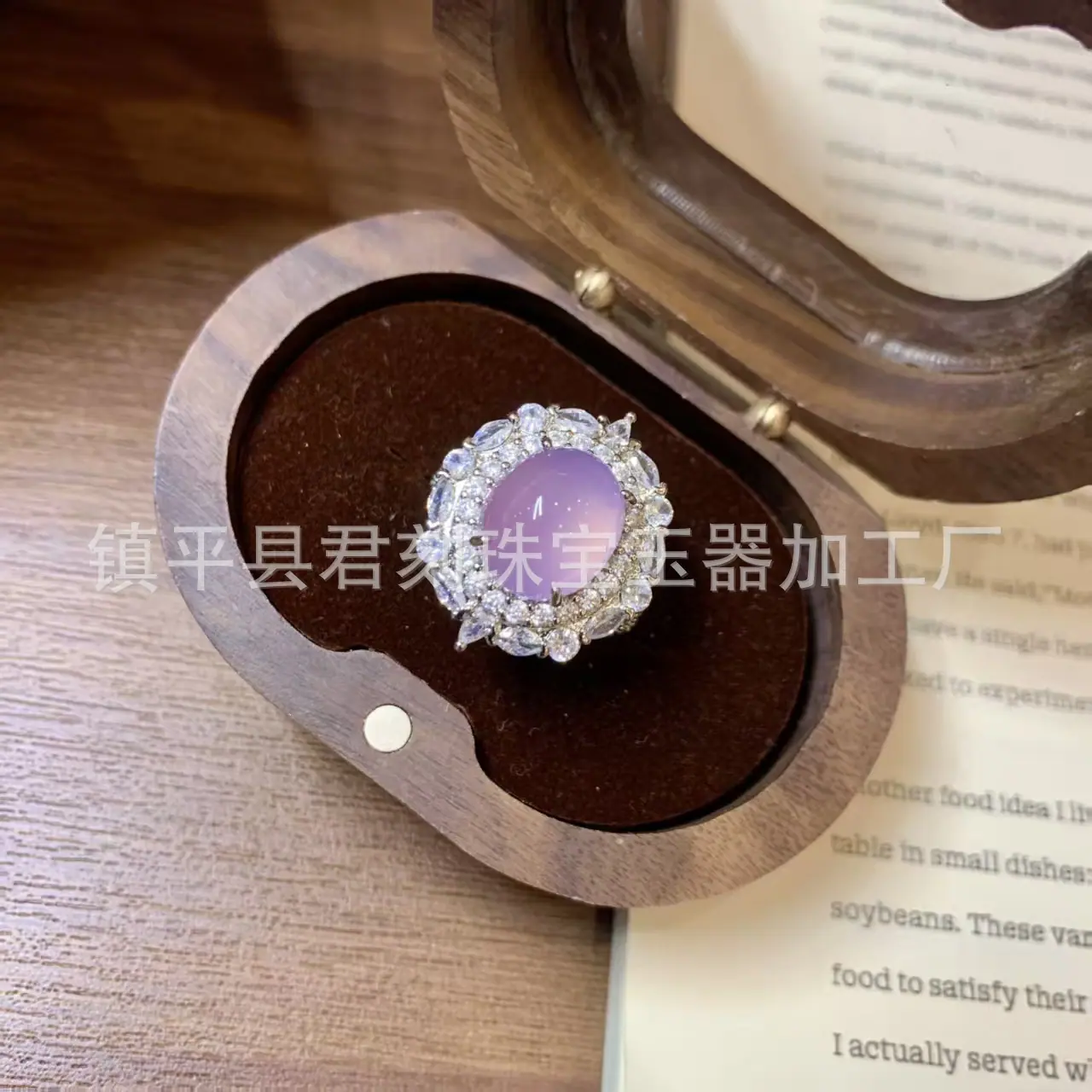 微信图片_20260401234834_4704_214.j