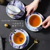 Conjunto de Xícaras de Café de Porcelana Fina e Elegante, Caixa de Presente Exquisita e Luxuosa com Xícara e Pires de Cerâmica, Presente de Inauguração