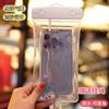 Bolsa Anti-Agua para Teléfono Móvil de PVC Bolsa Impermeable de 8 Niveles Dibujos Animados Transparente Funda Impermeable para Teléfono Móvil Pantalla Táctil Bolsa Impermeable con Airbag para Teléfono Móvil