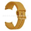 Adecuado para Samsung Galaxy Watch 7 Correa de Silicona con Hebilla de Color, Correa de Reloj Modelo Oficial Igual al del Watch 4, Inteligente