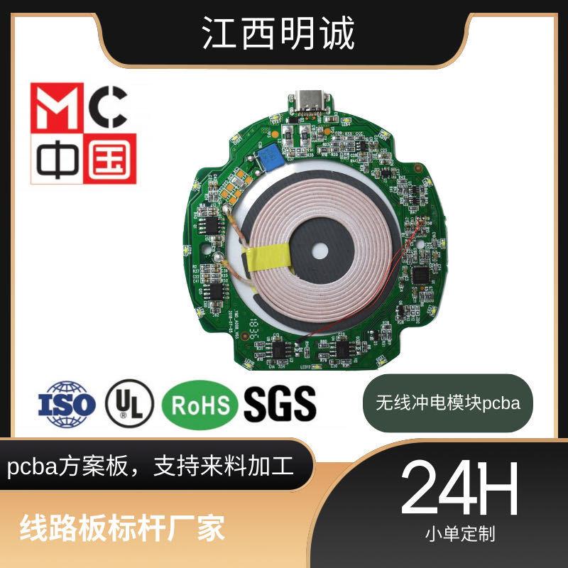 微信图片_20230805105712
