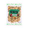 Amendoins Fritos, Crocantes Picantes, Sabor Original, Temperados, Pimenta Picante e Sal, Snacks Sortidos, Snacks, Vinho de Amendoim, Snacks Fantasmas