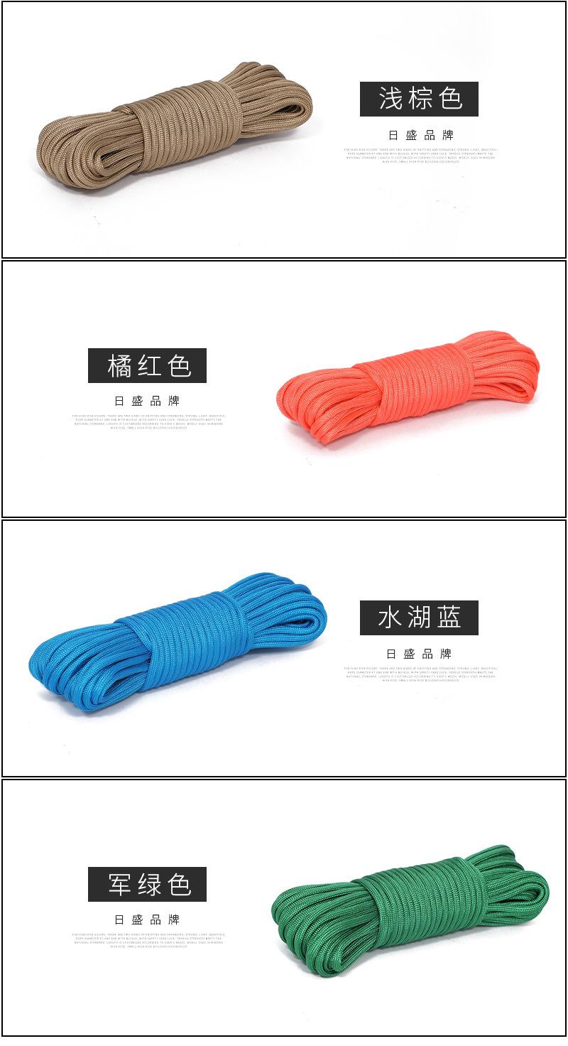 31米打把包装七芯伞绳02_10