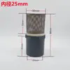 Cubierta de Malla de Filtro de Acero Inoxidable de PVC para Piscina y Pozo, Malla de Filtro para Hojas e Impurezas, Pantalla de Red para Red de Agua Potable, Tubo de Red para Acuario