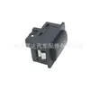 61319200316 es adecuado para el conjunto de botón de interruptor de liberación de tapa de maletero de puerta trasera de BMW