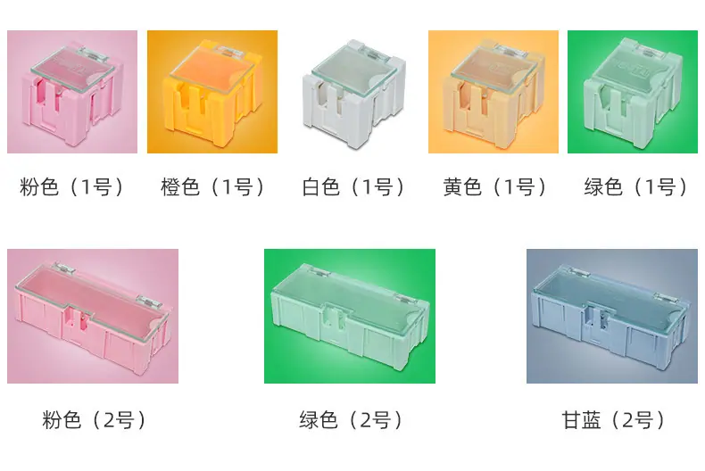 阿里详情页_04.jpg
