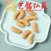Accesorios para Tuberías Curvos de Madera Arcoíris Ébano, Tallado en Madera de Azufaifo Yiming Xianyuan, Accesorios Creativos para Joyería DIY de Madera Maciza